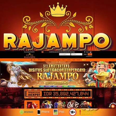 rajampo APK Terbaru dan Aman untuk Diunduh APK Resmi — ikon aplikasi